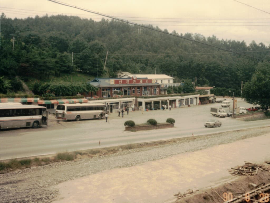 신창휴게소 옛 전경 사진